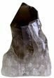 Smoky Quartz Crystal - Brazil #61456-1